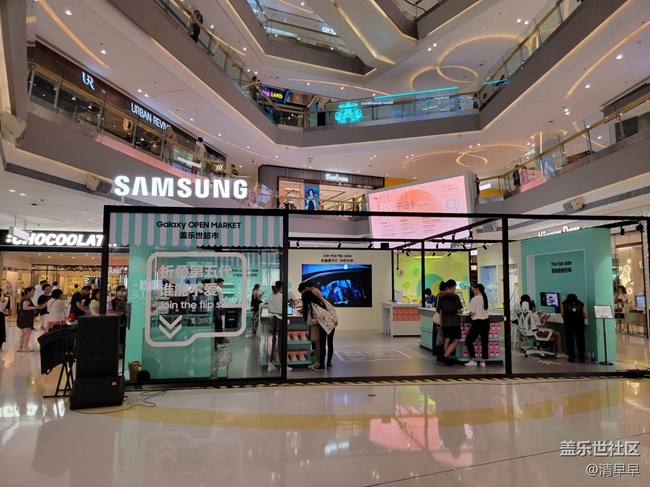 【回顧貼】+三星Z系列線下打卡 【回顧貼】+三星Z系列線下打卡