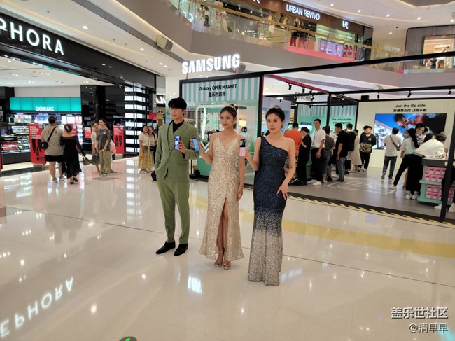 【回顧貼】+三星Z系列線下打卡 【回顧貼】+三星Z系列線下打卡