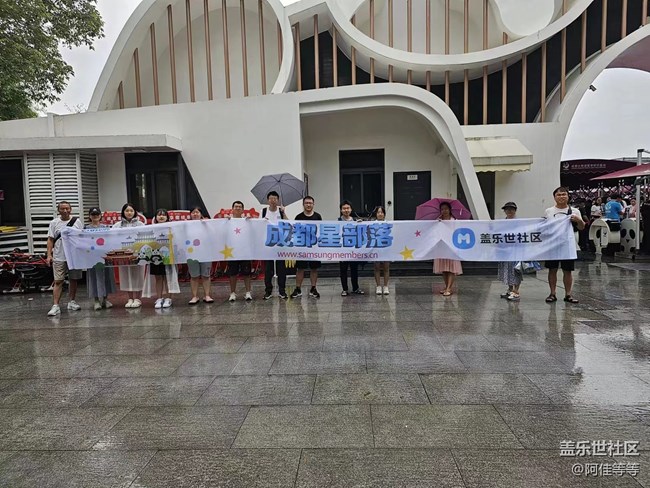 線下攝影活動(dòng)回顧貼 - 熊貓基地拍“大貓