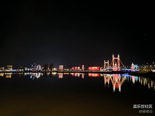 三星Galaxy Z Fold4 5G夜景模式拍攝體驗(yàn)