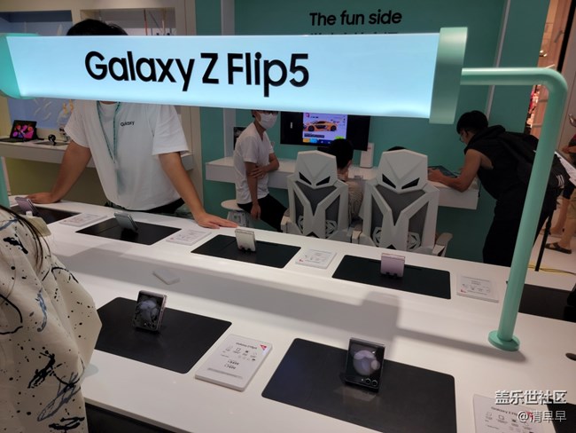 【回顧貼】+三星Z系列線下打卡 【回顧貼】+三星Z系列線下打卡