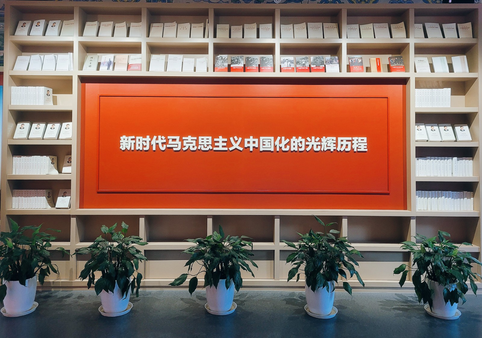 北京星部落八月線下活動-中法大學舊址參觀學習