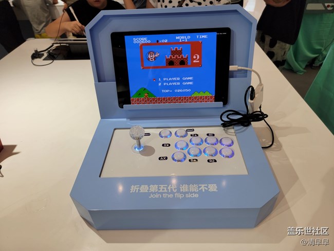 【回顧貼】+三星Z系列線下打卡 【回顧貼】+三星Z系列線下打卡