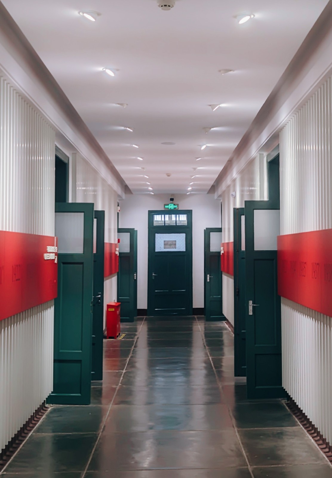 北京星部落八月線下活動-中法大學舊址參觀學習