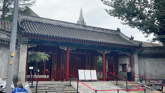 北京星部落8月線下活動(dòng)——中法大學(xué)舊址參觀