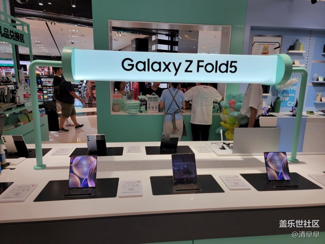 【回顧貼】+三星Z系列線下打卡 【回顧貼】+三星Z系列線下打卡