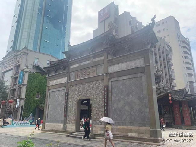 【街景】逛街