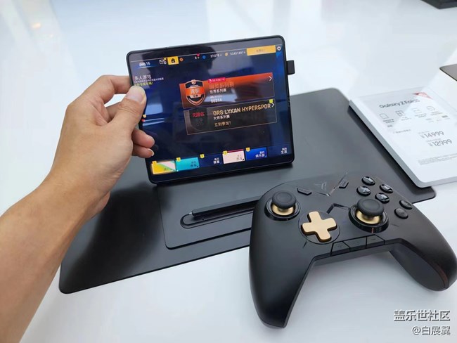 【折疊新時(shí)代】折出新科技，疊出新生活