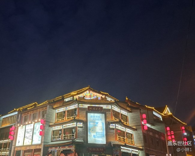 【夏夜生活】夏夜逛街