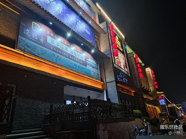 【夏夜生活】夏夜逛街