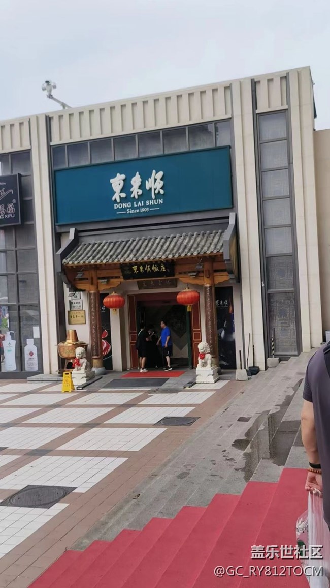 【街景】北京隨拍