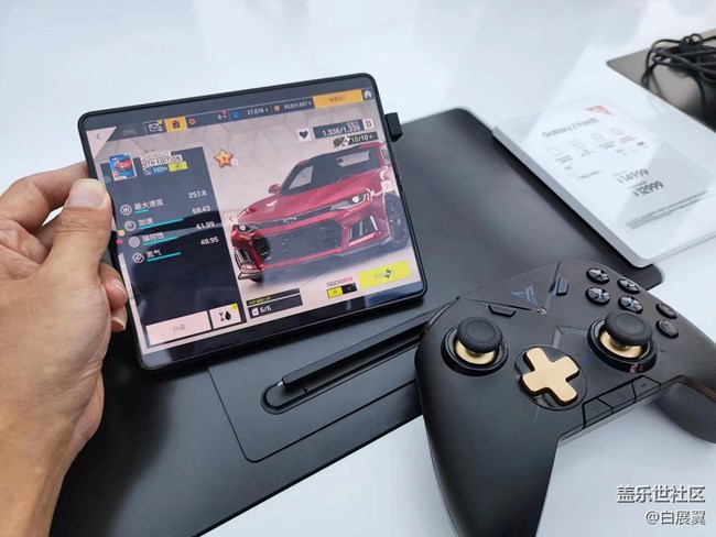 【折疊新時(shí)代】折出新科技，疊出新生活