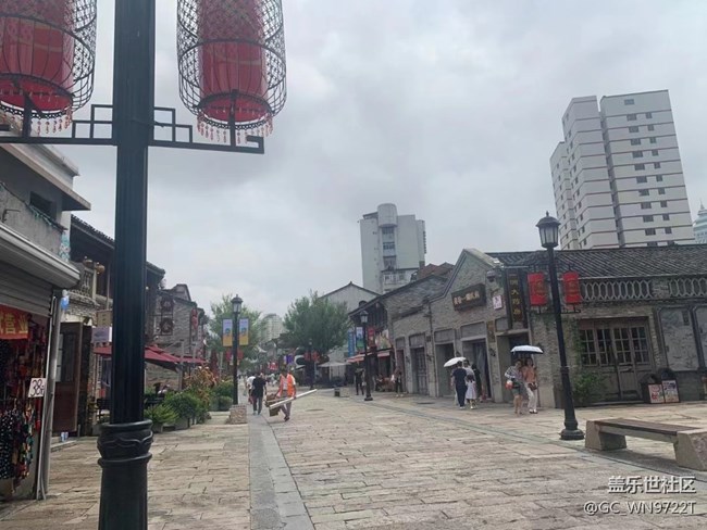 【街景】逛街