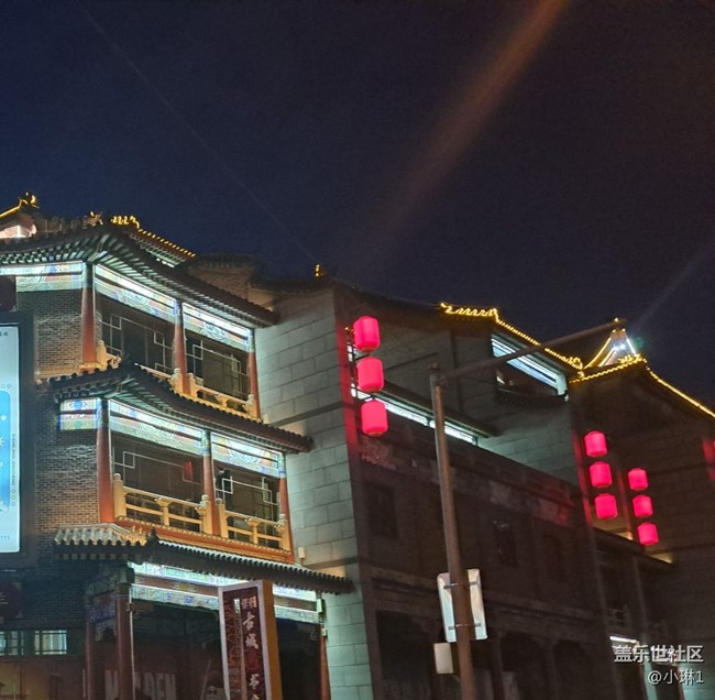 【夏夜生活】夏夜逛街