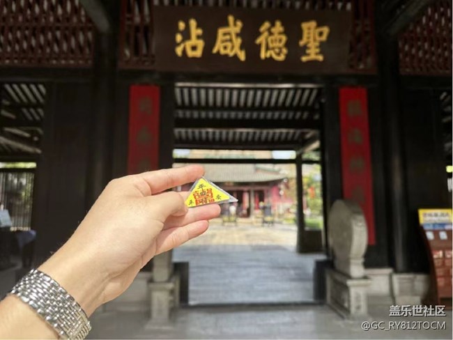 【街景】北京隨拍