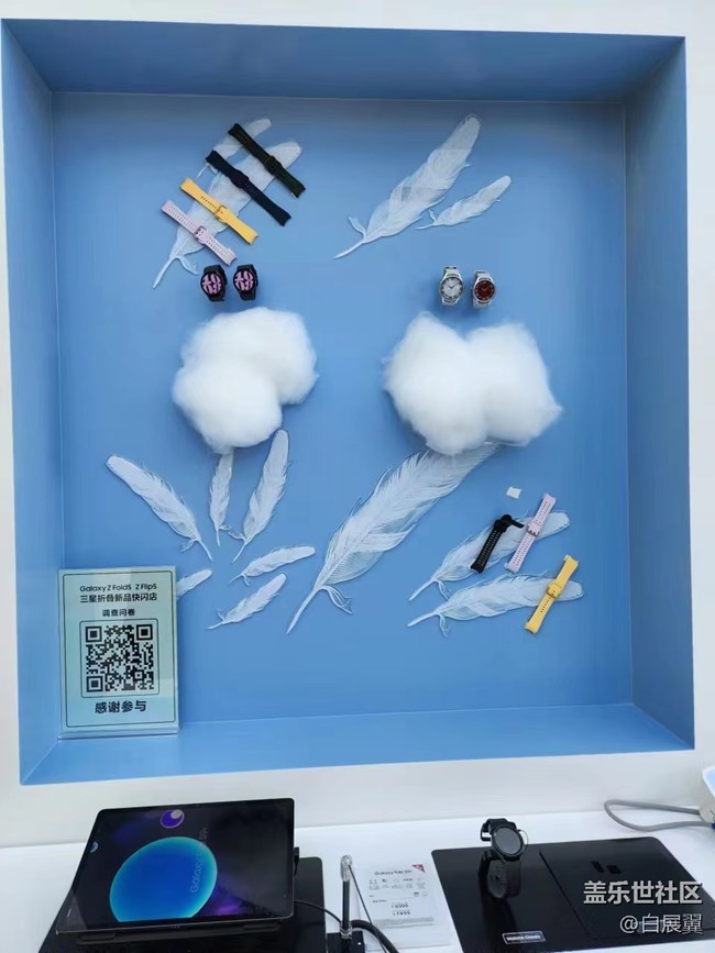 【折疊新時(shí)代】折出新科技，疊出新生活