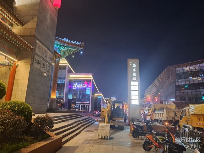 【夏夜生活】夏夜逛街