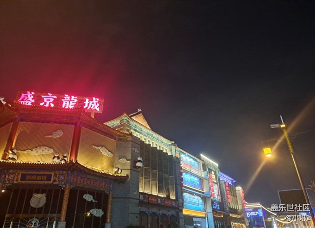 【夏夜生活】夏夜逛街