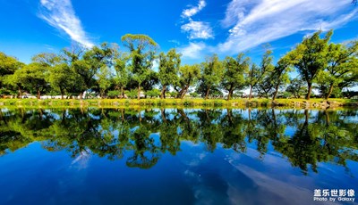頤和園