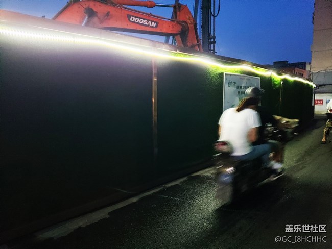 【街景】+車輛慢行