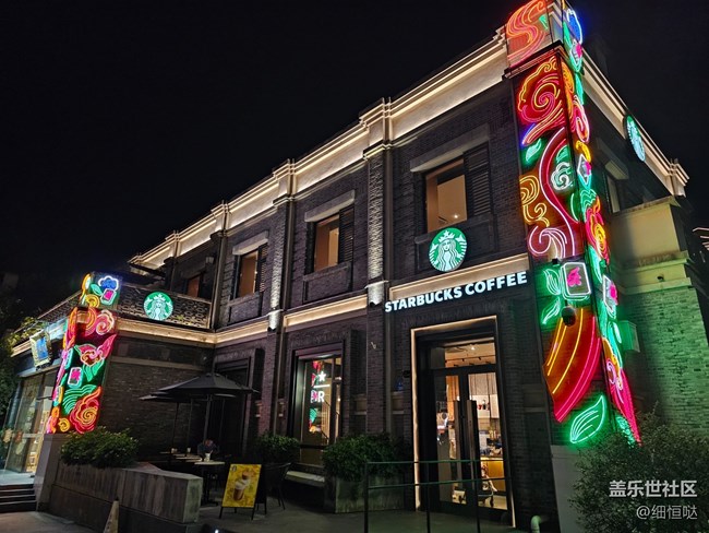 無錫星部落8月27日清涼一夏活動回顧 無錫星部落8月27日清涼一夏活動回顧