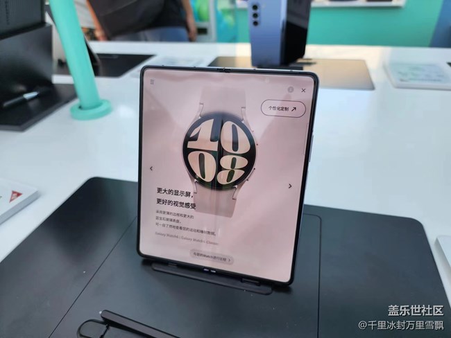 【折疊新時代】大小一起來體驗