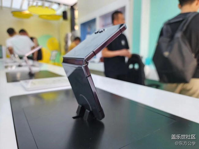 【折疊新時(shí)代】精彩不間斷