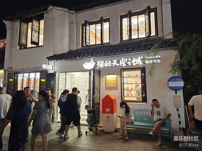 27號(hào)水世界活動(dòng)回顧