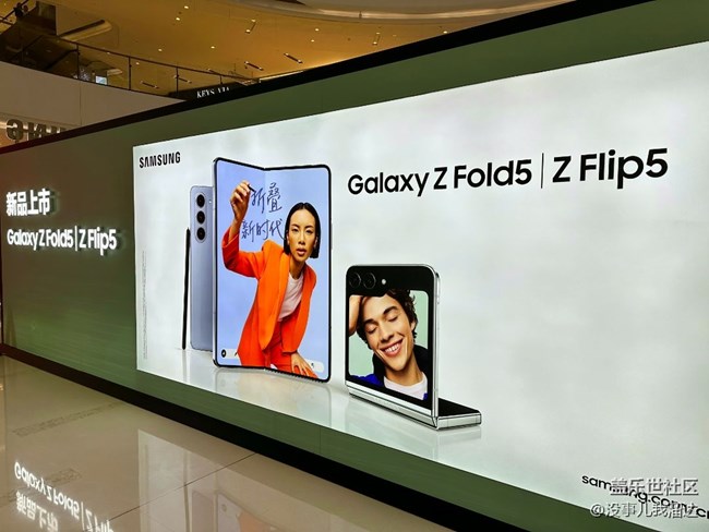 石家莊星部落Z系列新品品鑒會活動回顧