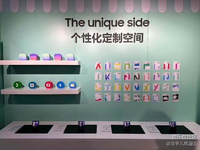 石家莊星部落Z系列新品品鑒會活動回顧