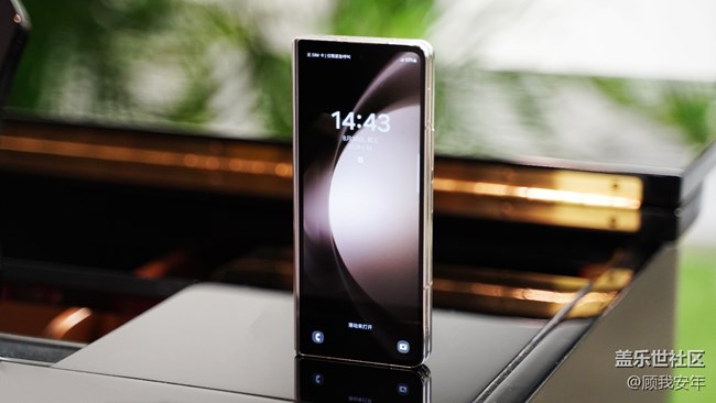 Galaxy Z Fold5的「底部任務(wù)欄」，快來了解一下！