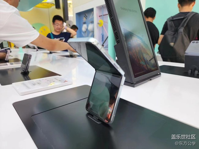 【折疊新時(shí)代】精彩不間斷