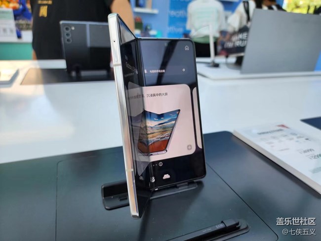 【折疊新時(shí)代】必有一款你喜歡