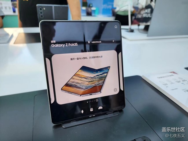 【折疊新時(shí)代】必有一款你喜歡