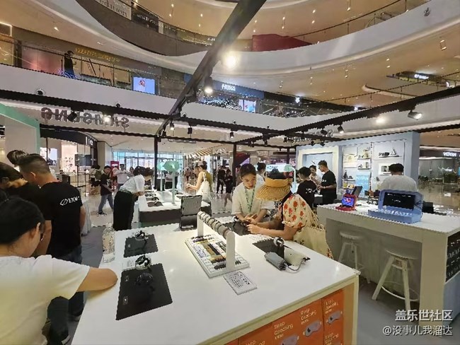 石家莊星部落Z系列新品品鑒會活動回顧