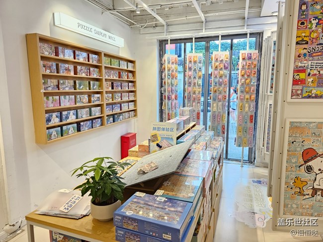 無錫星部落8月27日清涼一夏活動回顧 無錫星部落8月27日清涼一夏活動回顧