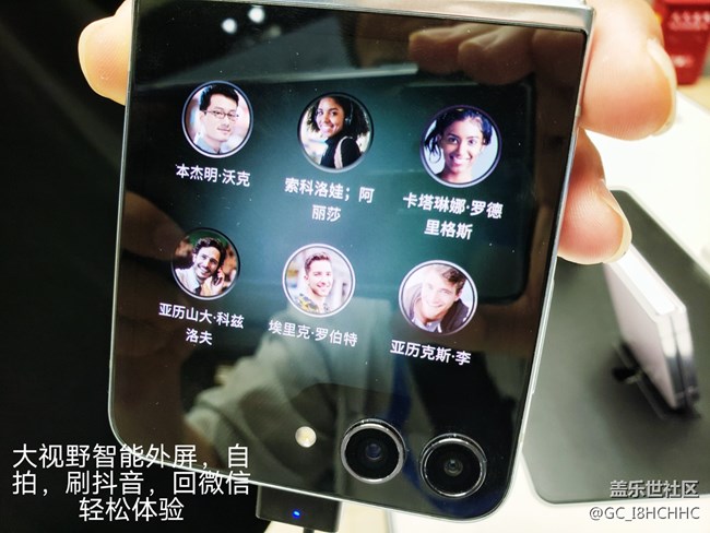 【折疊新時(shí)代】+ 三星Galaxy Z Flip5