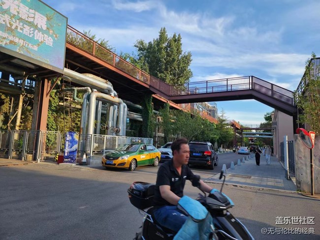 #我喜歡的攝影模式——隨心所欲