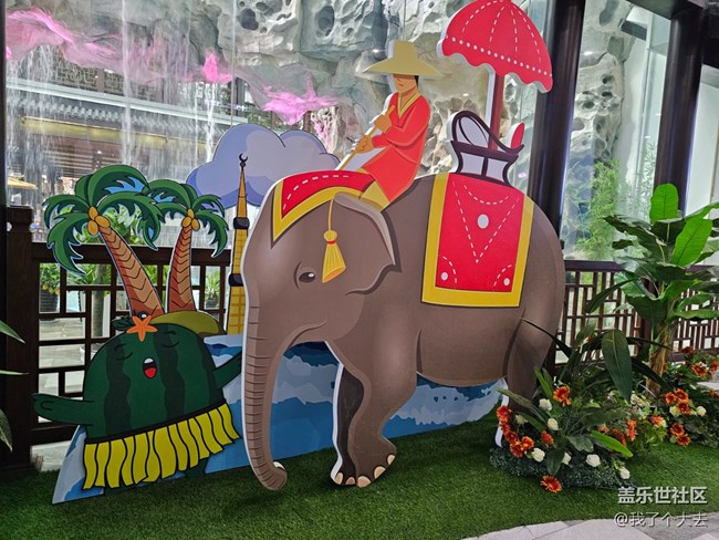 8月27日水世界活動回顧