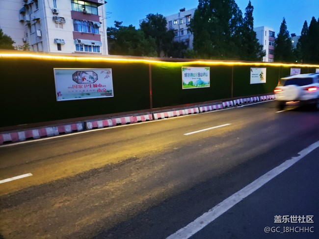 【街景】+地鐵工地