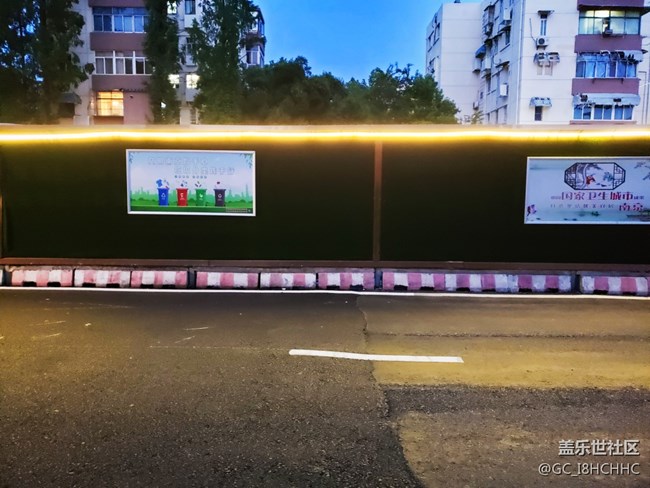 【街景】+地鐵工地