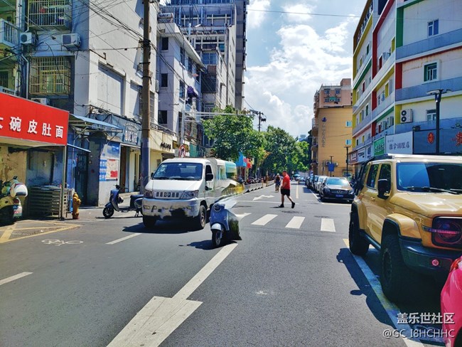 【街景】+延齡巷南