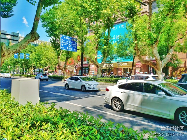 【街景】+一條繁華路