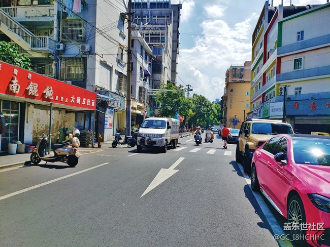 【街景】+延齡巷南
