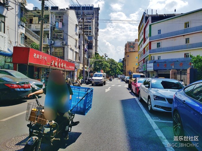 【街景】+延齡巷南