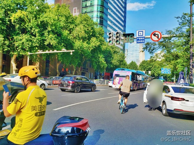 【街景】+新街口東南角