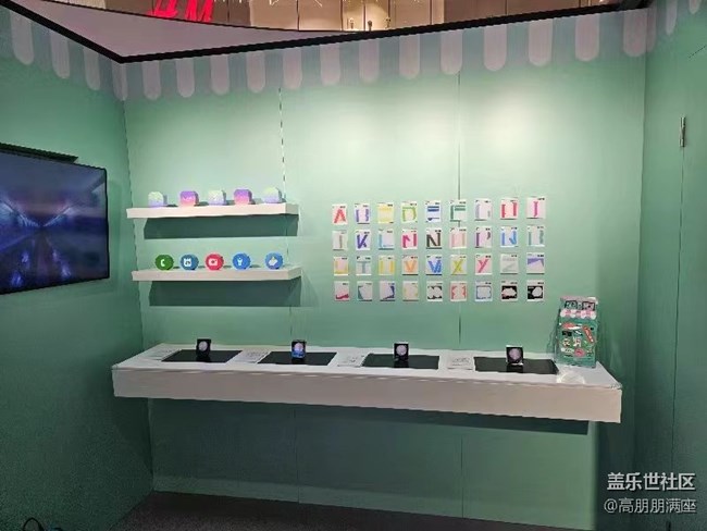 石家莊星部落Z系列新品品鑒會回顧