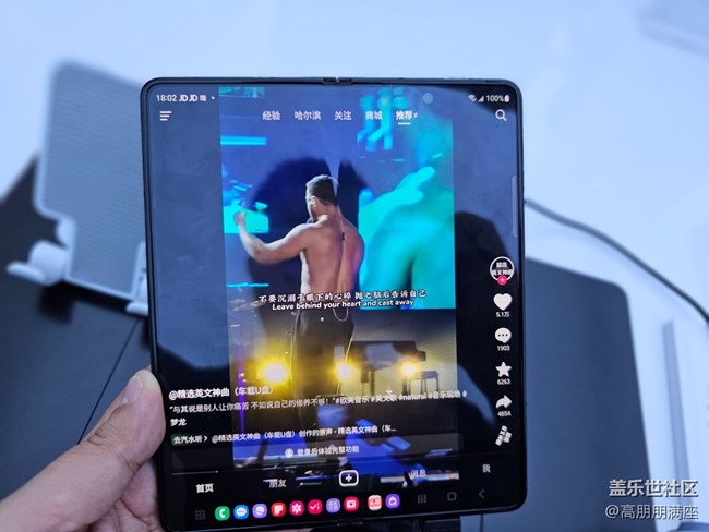 石家莊星部落Z系列新品品鑒會回顧