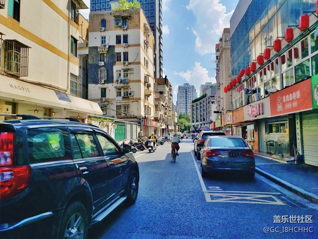 【街景】+抄紙巷南