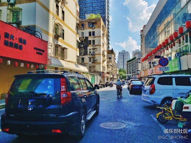 【街景】+抄紙巷南